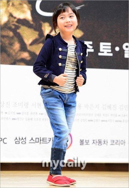2013년 갈소원 / 마이데일리