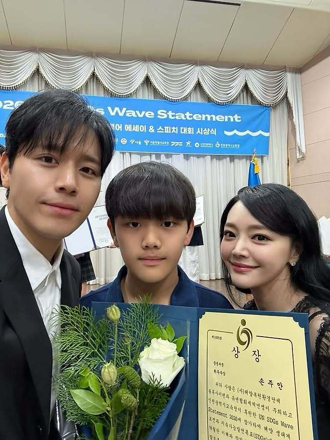 김소현 소셜미디어