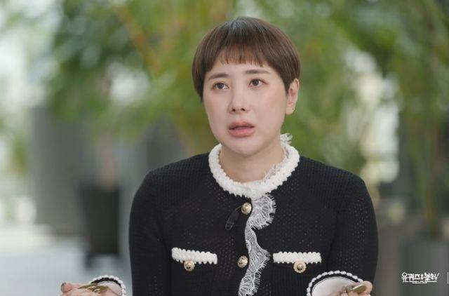 [서울=뉴시스] 서인영. (사진 = 유튜브 캡처) 2026.04.17. photo@newsis.com *재판매 및 DB 금지