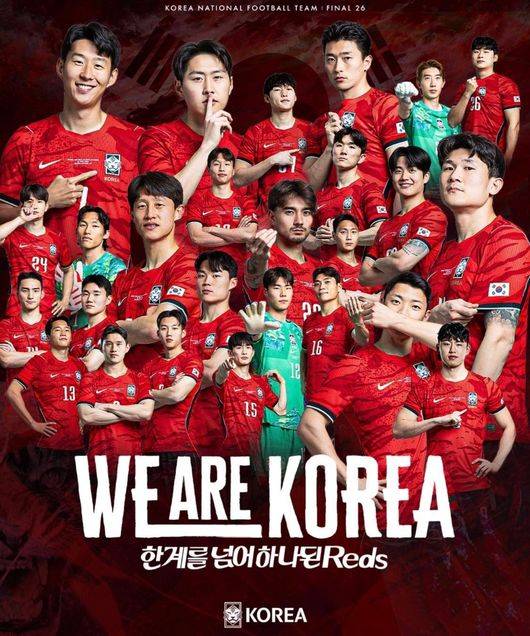 [사진] KFA 공식 소셜 미디어