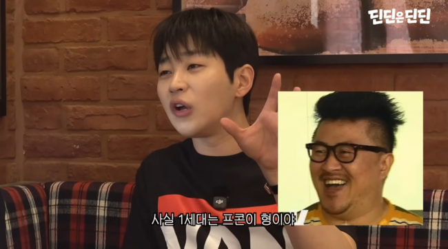 '딘딘은 딘딘' 영상