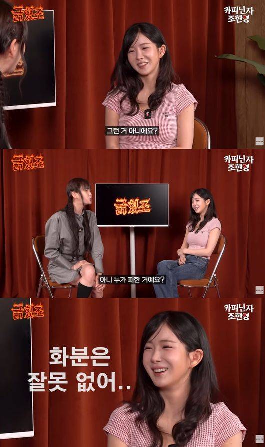 유튜브 영상 캡처