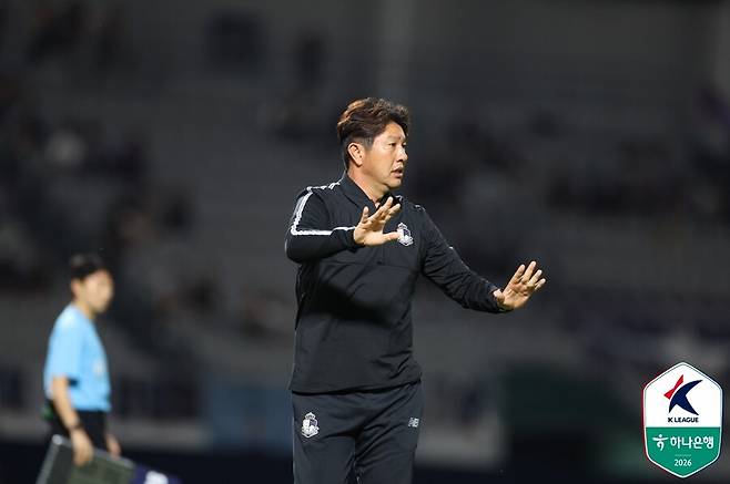 ▲ ⓒ한국프로축구연맹