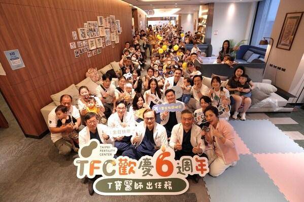 Asian Case Studies Highlight How Regulation, Cost, and Access Are Shaping International Family Choices - Taiwan has emerged as a preferred destination for fertility patients