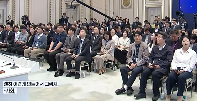 ▲이재명 대통령 취임 1주년 기자회견이 청와대 영빈관에서 8일 개최됐다. /사진제공=KTV 화면 갈무리