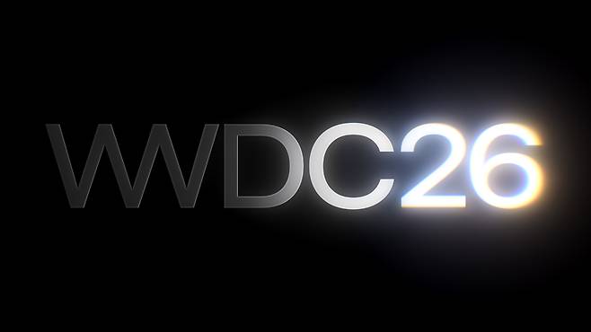 ▲애플이 연례 개발자 행사인 '세계개발자회의(WWDC) 2026'을 8일(현지시간)부터 닷새간 진행한다.