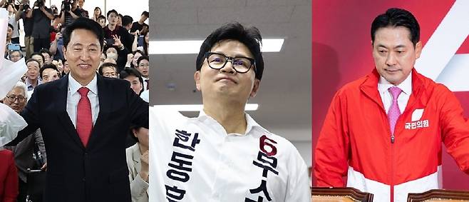 사진 : 오세훈 서울시장, 한동훈 무소속 부산 북갑 국회의원, 장동혁 국민의힘 대표(왼쪽부터, 출처 : 뉴스1)