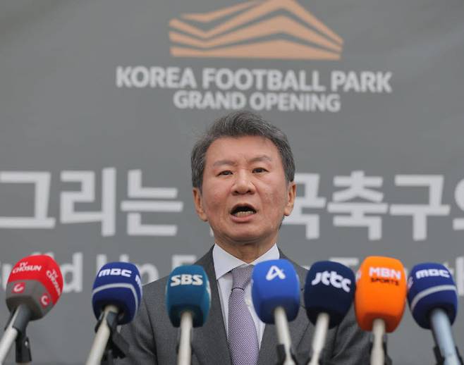 정몽규 대한축구협회장. 사진=연합뉴스