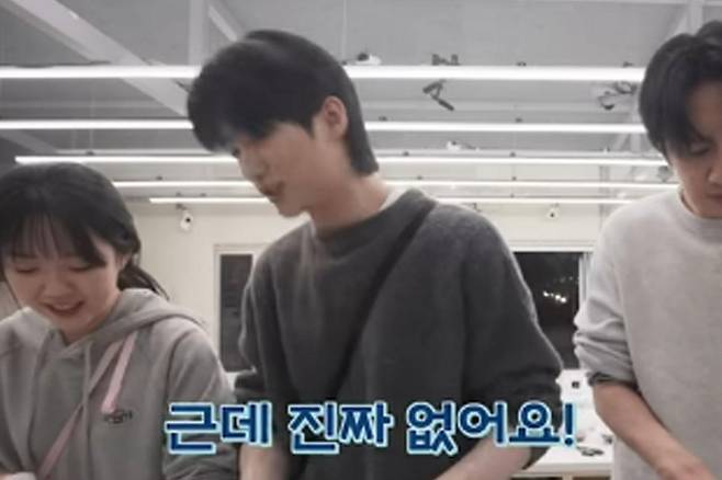 출처:넷플릭스 '유재석 캠프'