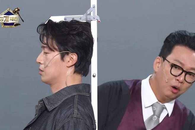 출처:KBS2 '개그콘서트'