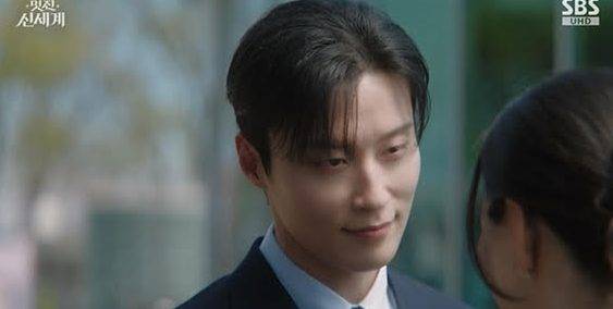 '멋진 신세계' 허남준 / 사진=SBS