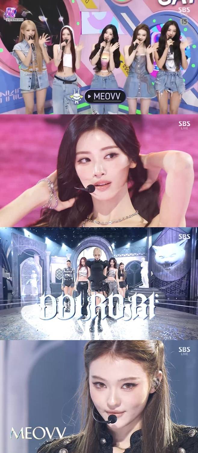 ‘인기가요’ 미야오 강렬 컴백