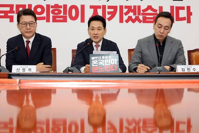 6·3 지방선거에서 불거진 투표용지 부족 사태와 관련해 재선거를 주장하고 있는 국민의힘 장동혁 대표가 8일 국회에서 열린 최고위원회의에서 발언하고 있다. 사진=박범준 기자