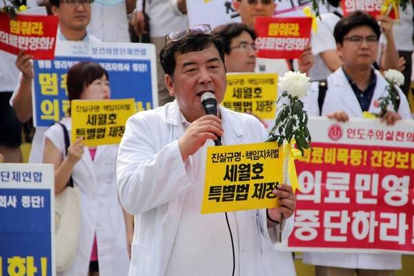 이상윤 공동대표 제공