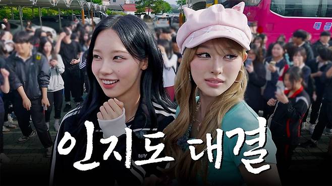 유튜브 채널 ‘안녕하세요원이입니다잘부탁드립니다’의 썸네일.