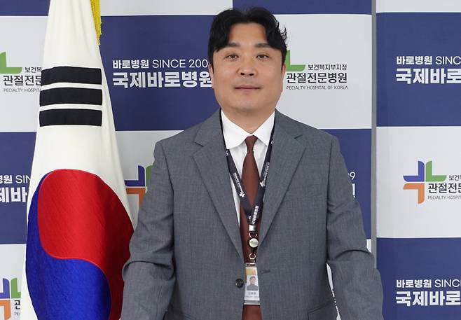 인천장애인아이스하키협회 제5대 신임 회장인 김종환 국제바로병원 행정원장. 국제바로병원 제공