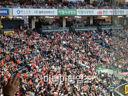 만원관중의 대전 한화생명볼파크 / 사진=마니아타임즈