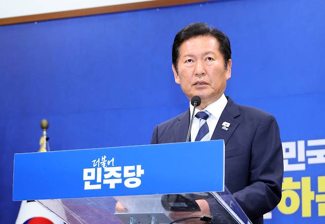 정청래 더불어민주당 대표. [연합뉴스]