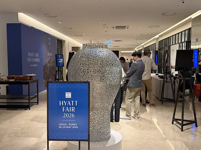 지난 5월 28일부터 29일까지 양일간, 안다즈 서울 강남에서  열린 ‘하얏트 페어 서울(HYATT FAIR SEOUL) 2026’ 현장 / 사진=권효정 여행+ 기자