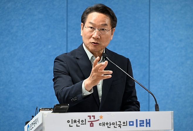 유정복 인천시장 [인천시]