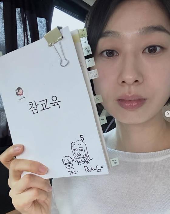 /사진=박지연 SNS