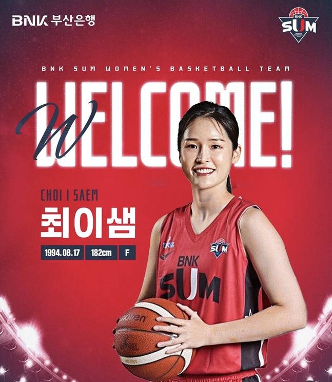 20260608082156140xeng.jpg