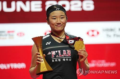 20260608120144298eoda.jpg