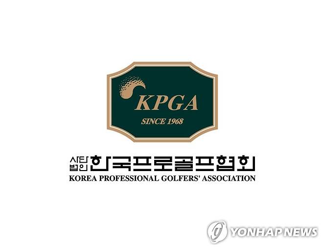 한국프로골프협회 로고 [한국프로골프협회 제공]
