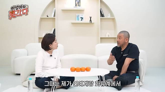 Former singer and businessman Shim Tae-yoon candidly revealed his past obsession with Gangnams nightlife.On the YouTube channel Lee Sung-mis Cant Go on the 8th, Shim Tae-yoon candidly confessed everything from the days he enjoyed popularity after debuting as a singer to the turning point that changed the direction of his life.Shim Tae-yoon recalled that he received a lot of attention even before his debut as a singer in 1999. He confessed, Even before I was a celebrity, I mingled with them and lived like a semi-celebrity, enjoying everything. I had no hungry. I lived relying only on my talent without putting in any effort.He continued to blame himself, saying, I acted like a veteran singer with ten albums when I was only a first-album artist. Looking back now, I was truly immature. He revealed that after voluntarily ending his variety show activities, he performed under the name STA to be recognized as a musician.Shim Tae-yoon said, I created and released ballad music, and it ended up being used for drama OSTs; everything I touched seemed to do well. With the Princess Hours OST becoming a hit, I thought things would continue to go well. However, he confessed that the emptiness in his heart grew as his performance did not live up to his expectations.I felt hollow inside. I should have gone to church to fill that void, but instead, I entered the nightlife industry, he revealed. He continued, I wandered around Apgujeong-dong and Cheongdam-dong, wanting to achieve in that world what I couldnt in the entertainment industry, adding, I thought I had to be number one, even if it was just here.At the time, Shim Tae-yoon also achieved success as a businessman in the center of Gangnams nightlife scene. He explained, I started an indoor street food stall in Apgujeong-dong, and it became a hot spot where celebrities and famous people in Gangnam gathered, adding, As the business went so well, I expanded into a karaoke bar.He recalled, From then on, my life as a prodigal son began in earnest, stating, I went to work at 5 PM and worked until dawn, then spent the day sleeping, exercising, and enjoying the nightlife.However, even his dazzling success could not fill that emptiness. Shim Tae-yoon said, When you live doing whatever you want, you eventually face an unfillable emptiness, adding, I didnt understand why my heart felt hollow even though I was living so freely.He reached a turning point in his life when he met actor Cha In-pyo. Shim recalled, Before that, the older brothers I thought were cool were those who had a lot of money, had many women, or were accumulating assets, adding, But Cha In-pyo told me, Lets do work to save lives together.He continued, I heard him talk about organizing a concert to help children affected by the earthquake, and it felt so refreshing, adding, In a world where even the wealthy are trying to make more money, talking about saving lives seemed so cool.He also said, When I visited Cha In-pyos house, I was shocked to see the children freely touching their fathers cell phone, adding, I thought I was living freely, but I realized that true freedom is living without anything to hide.Shim Tae-yoon stated, My life began to change at the age of 32. Since then, I have been meditating on the Bible every single day for 19 years, adding, I am learning to live a life sufficient with Jesus.Meanwhile, Shim Tae-yoon married a former ballerina 12 years his junior in 2014 and they have a son. Recently, he has been sharing updates on his life as a restaurateur.