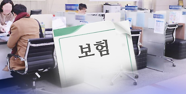 [사진=연합뉴스]