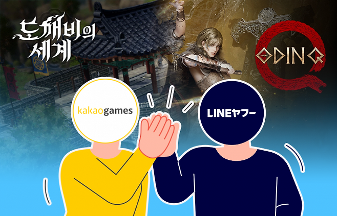 그래픽=이찬희 기자