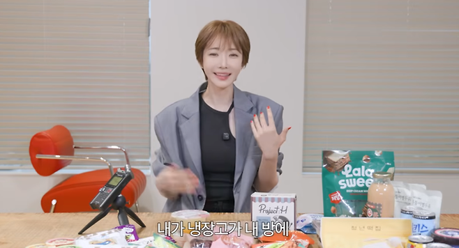 사진캡처|유튜브