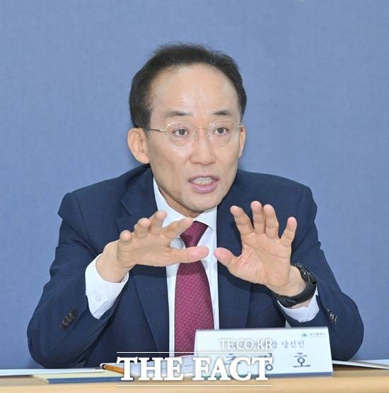 추경호 대구시장 당선인이 9일 대구시장직 인수위원회에서 열린 대구시 실·국의 업무보고 자리에서 발언하고 있다. /대구시장직 인수위원회