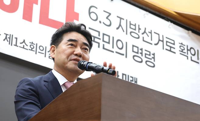 이성권 국민의힘 의원이 9일 서울 여의도 국회 의원회관에서 국민의힘 당내 개혁·소장파 의원 모임인 '대안과미래’ 주최로 열린 ‘우리는 무엇을 해야 하나, 6.3지방선거로 확인된 국민의 명령’ 토론회에서 인사말을 하고 있다./뉴스1