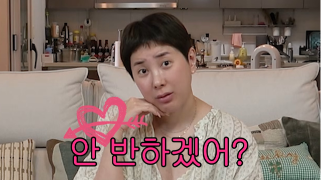 가수 서인영이 인생의 새로운 챕터를 앞두고 예비 신랑에 대한 깊은 애정과 미안함을 동시에 드러내 눈길을 끌고 있다. 사진=서인영  유튜브 채널