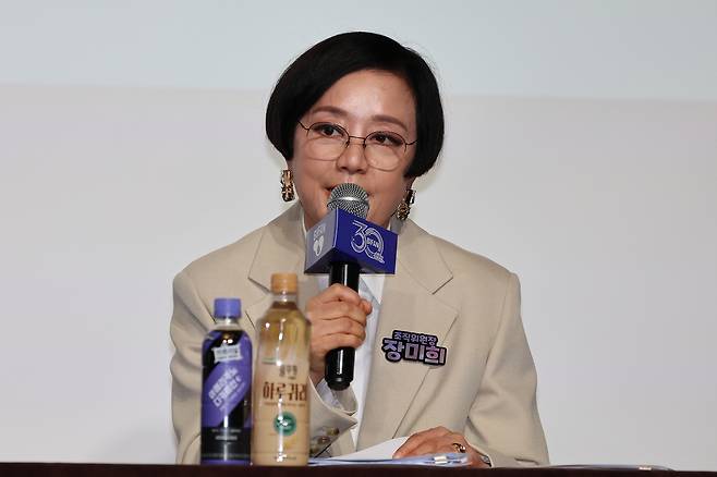 장미희 부천국제판타스틱영화제 조직위원장이 9일 서울 마포구 서울가든호텔에서 열린 제30회 부천국제판타스틱영화제 공식 기자회견에서 인사말을 하고 있다. [연합]
