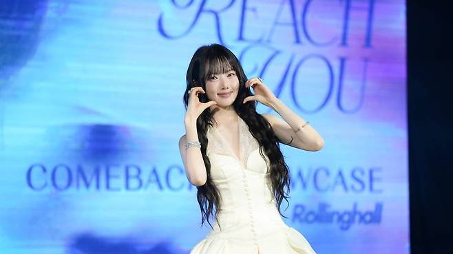 ▲ 예린. 제공| 에이사이드컴퍼니