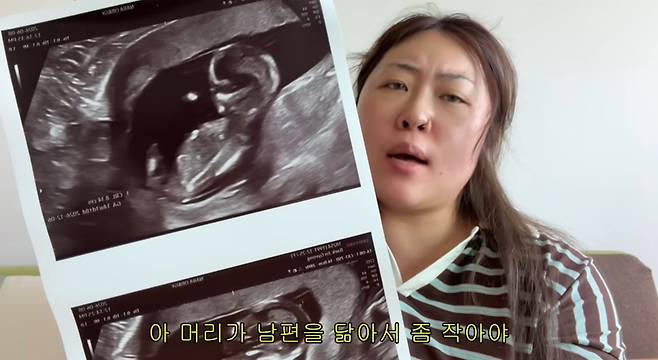 유튜브 채널 '명예영국인 world'
