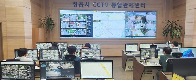 정읍시 CCTV 통합관제센터 [정읍시 제공. 재판매 및 DB 금지]