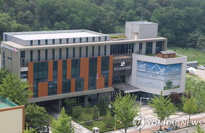 경기도선거관리위원회 [경기도선거관리위원회 제공]