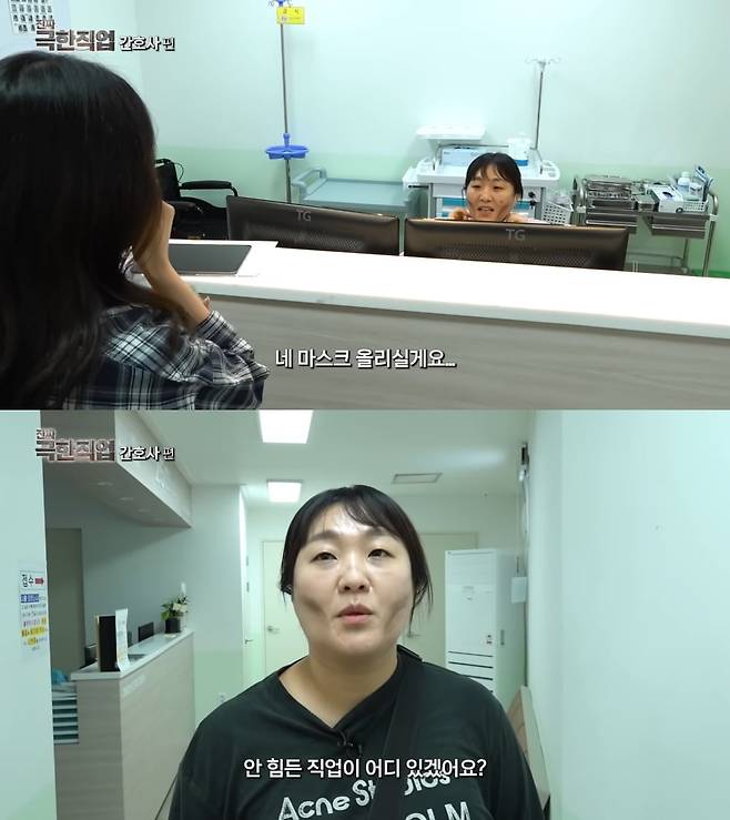 Comedian Lee Su-ji transformed into a nurse to satirize the realities of the medical field, sparking a heated reaction in the comment section with both empathy and backlash pouring in simultaneously.On the 9th, a video titled Nurse Park So-hyuns Blood, Sweat, and Tears was released on the Hot Issue channel.In the video, Lee Su-ji played the role of a third-year nurse working at an internal medicine clinic, portraying the daily life of medical staff struggling with various complaints and unexpected situations. She expressed the non-stop patient response, the lack of proper lunch breaks, and work extending past the clock through her signature realistic acting.The video garnered significant attention and recorded high view counts immediately after its release. In particular, current nurses and medical professionals expressed their empathy.Netizens expressed their understanding by leaving comments such as, Nurses are not emotional trash cans, It was portrayed much milder than I expected, The actual field is even more chaotic than that, and Thank you for bringing these hardships to public attention. On the other hand, while some viewers empathized with the difficulties faced by nurses, they voiced a different perspective by sharing their own experiences with unkindness.One netizen wrote in the comments section, I have been going to the hospital for a long time because of my grandparents and parents, and I have seen more rude nurses than difficult patients. Another user claimed, My family member was in a critical condition, so I asked, Cant you at least draw my blood? but I was shocked to see them laughing behind my back.Stories from the emergency room also followed. One guardian recalled the situation, saying, My childs fever exceeded 41 degrees and they couldnt breathe properly, so I asked for help, but I was told to wait because 41 degrees wont kill you.Other reactions followed, such as I cant empathize, Patients are sick people too, There were many unkind nurses, and They take out the stress they received from doctors on the patients.While current and former nurses expressed empathy, contrasting experiences from patients and guardians also emerged, leading to mixed reactions.