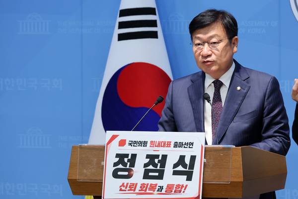 국민의힘 정점식 의원이 5일 국회 소통관에서 원내대표 출마 선언을 하고 있다. /연합뉴스