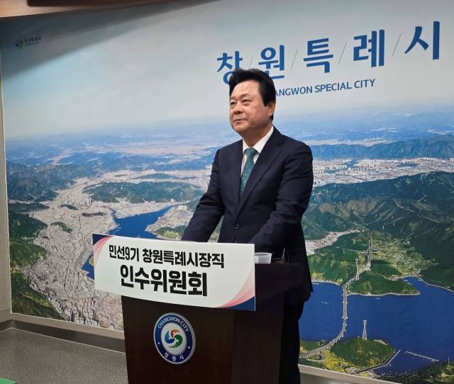강기윤 창원시장 당선인. 강대한 기자