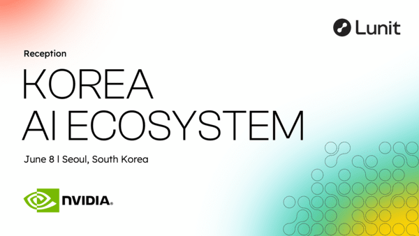 사진제공=루닛