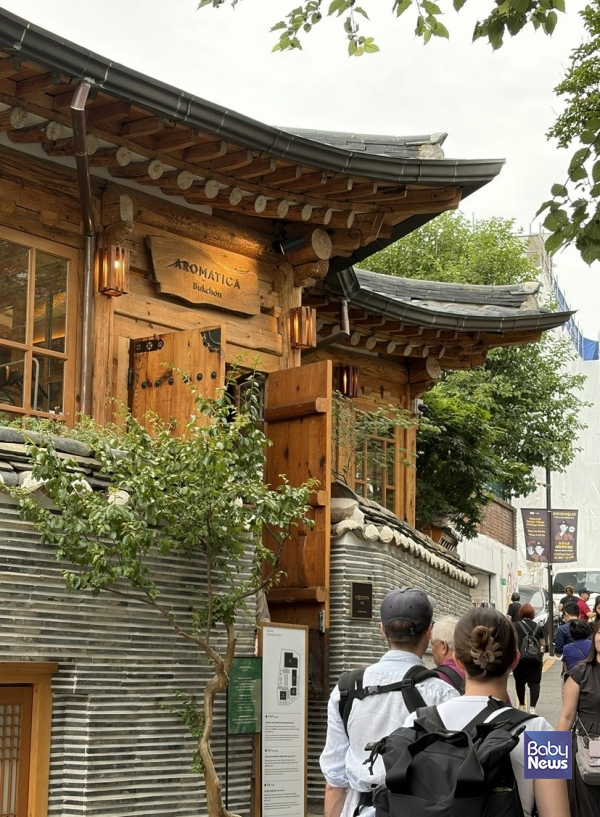 지난 4월 오픈한 아로마티카 북촌.&nbsp;ⓒ아로마티카