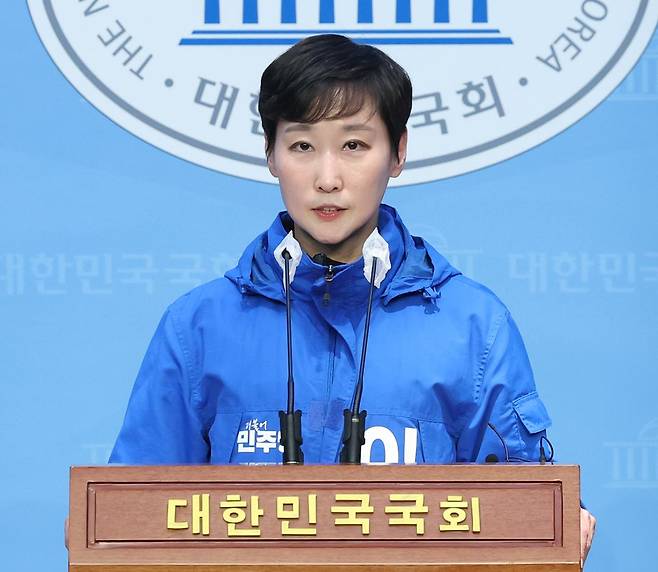 이지은 더불어민주당 대변인