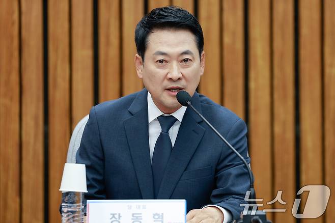 장동혁 국민의힘 대표가 10일 오후 서울 여의도 국회에서 열린 '6·3 지방선거 투표용지 부족 사태 관련 국민 참정권 회복을 위한 시국선언 대학생 간담회'에 참석해 인사말을 하고 있다. 2026.6.10 ⓒ 뉴스1 안은나 기자