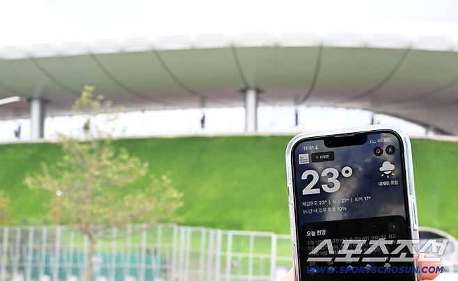 10일(한국시각) 대한민국 월드컵 대표팀의 2026 북중미 월드컵 체코전과 멕시코전이 열릴 멕시코 과달라하라 인근 사포판의 에스타디오 과달라하라의 모습. 현재기온이 23도를 가리키고 있다. 사포판(멕시코)=허상욱 기자wook@sportschosun.com/2026.06.10/