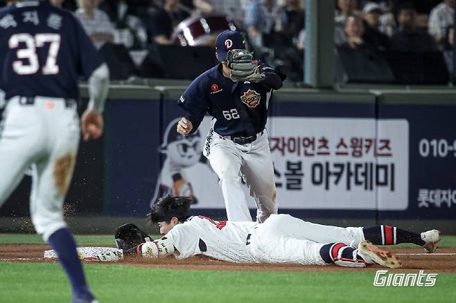 사진제공=두산베어스