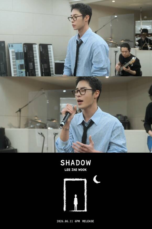 배우 이재욱이 가수로 데뷔하는 가운데 2am 임슬옹이 프로듀싱에 참여해 힘을 보탰다. /로그스튜디오